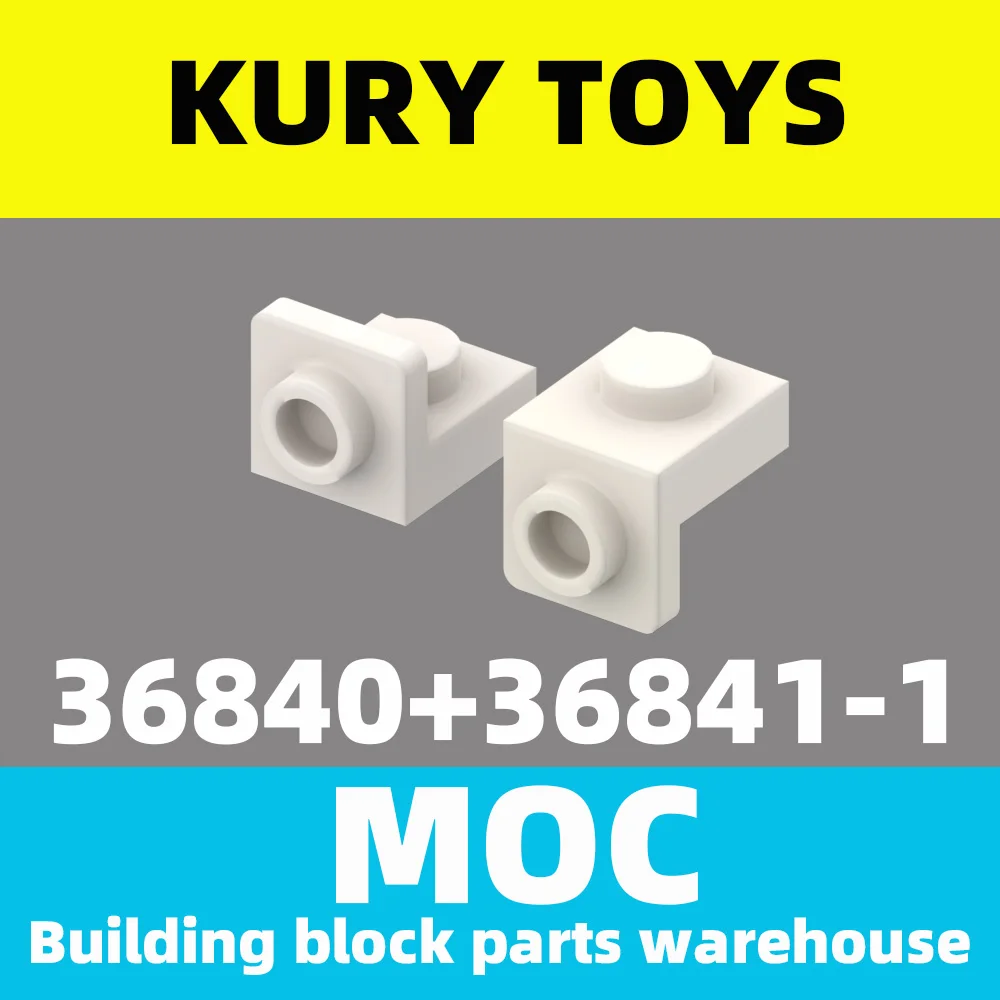 Kury Toys DIY MOC для 36840 + 36841 строительных блоков кронштейна 1x1 инвертированная