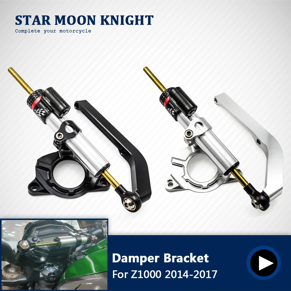 Для Kawasaki Z1000 Z 10002014-2017 2016 2015 CNC регулируемый мотоциклетный Линейный Обратный