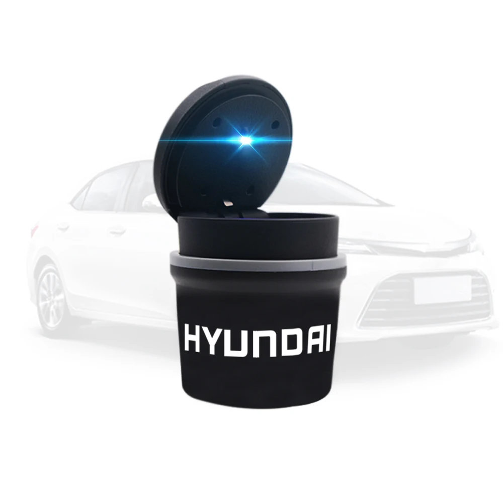 Автомобильная пепельница со светодиодной подсветкой для хранения чашки Офис