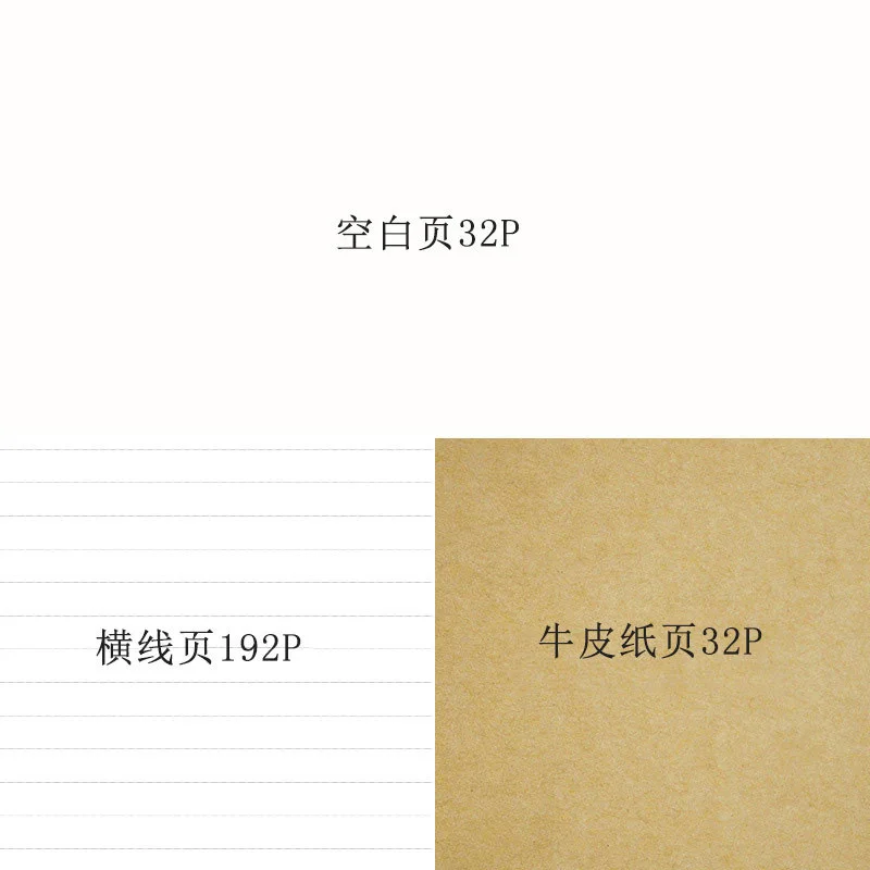 A5 креативный портативный канцелярский тканевый чехол горизонтальная линия