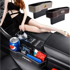 Кожаный Органайзер для Audi SQ3 SQ5 SQ7 S1 S2 S3 S4 S6 S8 RS5 RS4 4H D4 Sline Quattro TT B5 C7 4F 8L A7