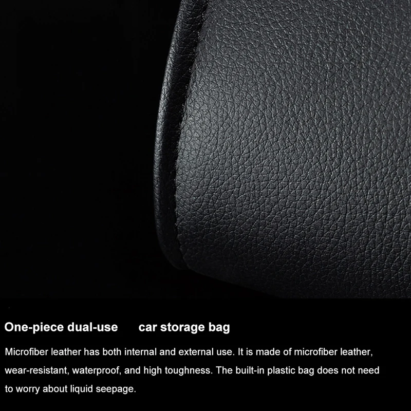 Сумка для хранения двойного назначения автомобильный мусорный бак мусорное