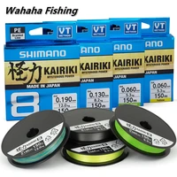 8 braided pe fishing line bassolo 12 braids 150m 300m green yellow multicolored made in japan strengthen wire fish line