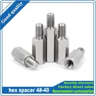 10 шт Латунь Медь никелированный #4-40*5 + L Шестигранная стойка штекер-гнездо промежуточный винт для печатной платы материнской платы VGA DVI COM порт