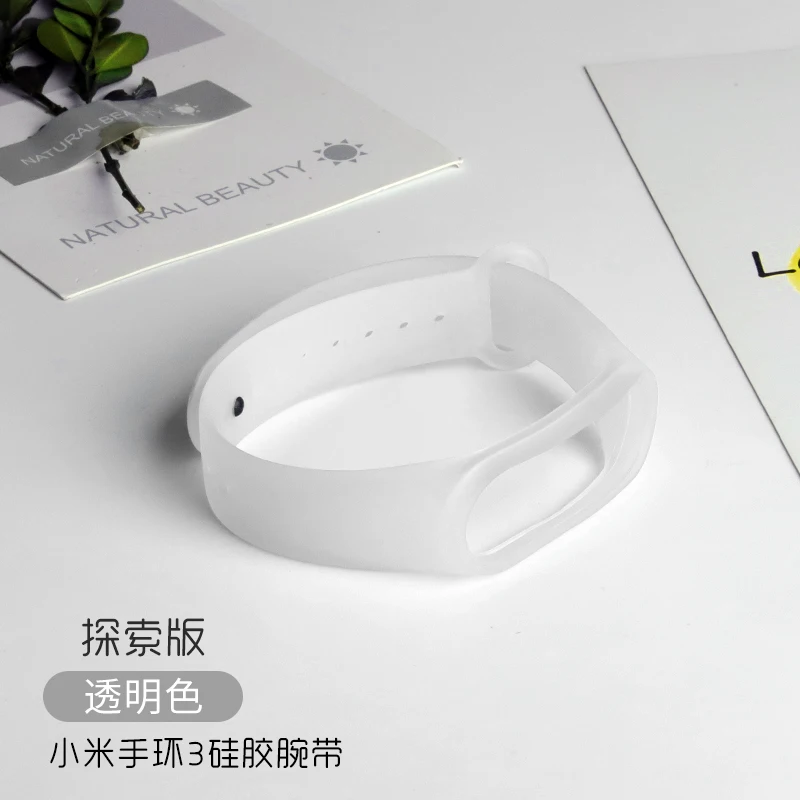 Ремешок для xiaomi mi band 3/4 силиконовый ремешок mi band 4 NFC Аксессуары спортивный ремешок для mi band 3 браслет сменный ремешок - Цвет: Transparent white