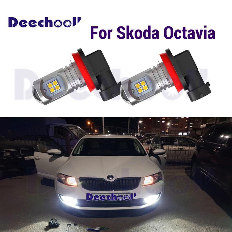 2 шт. Автомобильные светодиодные лампы H11 H8 для Skoda Octavia 3 MK2 MK3 1Z 5E A5 A7 FL 2005 + |