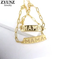 10pcs gold mama letters chain link bracelet love mom bangle mothers day mama gifts female family jewelry pulseras