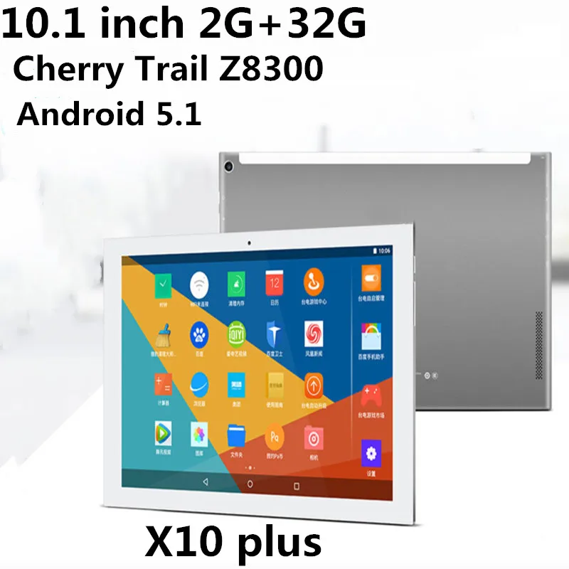X10 Plus смартфон с 5 5-дюймовым дисплеем процессором Cherry Trail Z8300 ОЗУ 2 Гб ПЗУ 32 ГБ 10 1x1280
