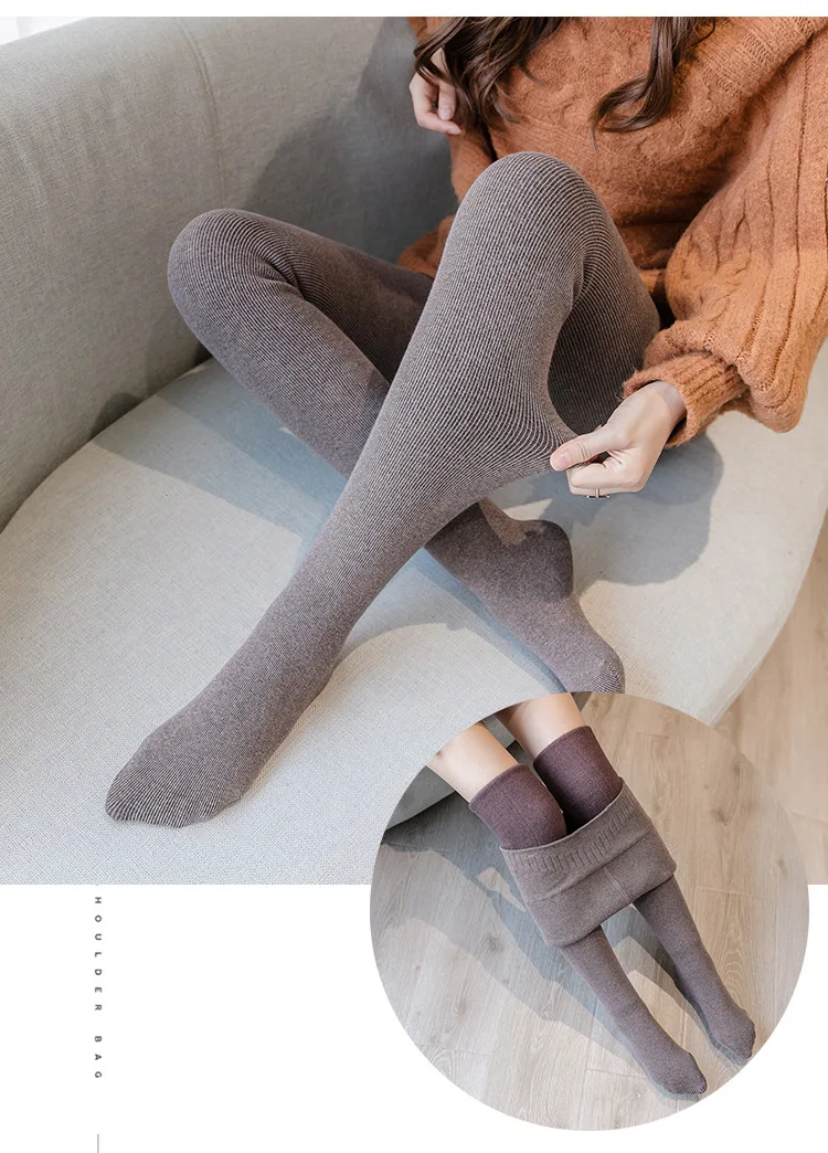 400g Large Size Plus Women Tights Pantyhose Sexy Tights Thicken Warm Winter Velvet Imitation black Thick Girls Stockings 070