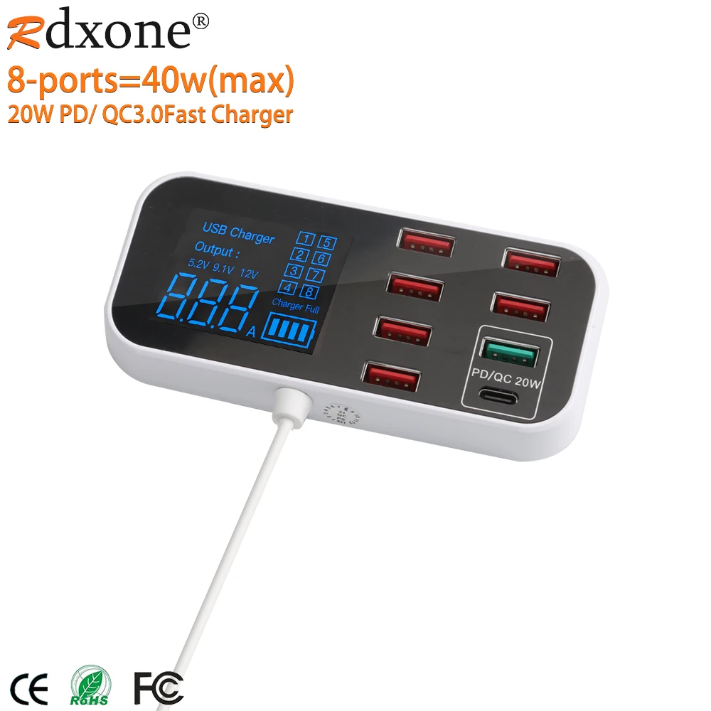8 портов несколько USB-зарядных устройств с портом быстрой зарядки и ЖК-дисплеем