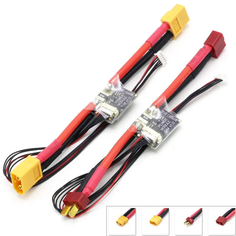 модуль питания pixhawk для радиоуп