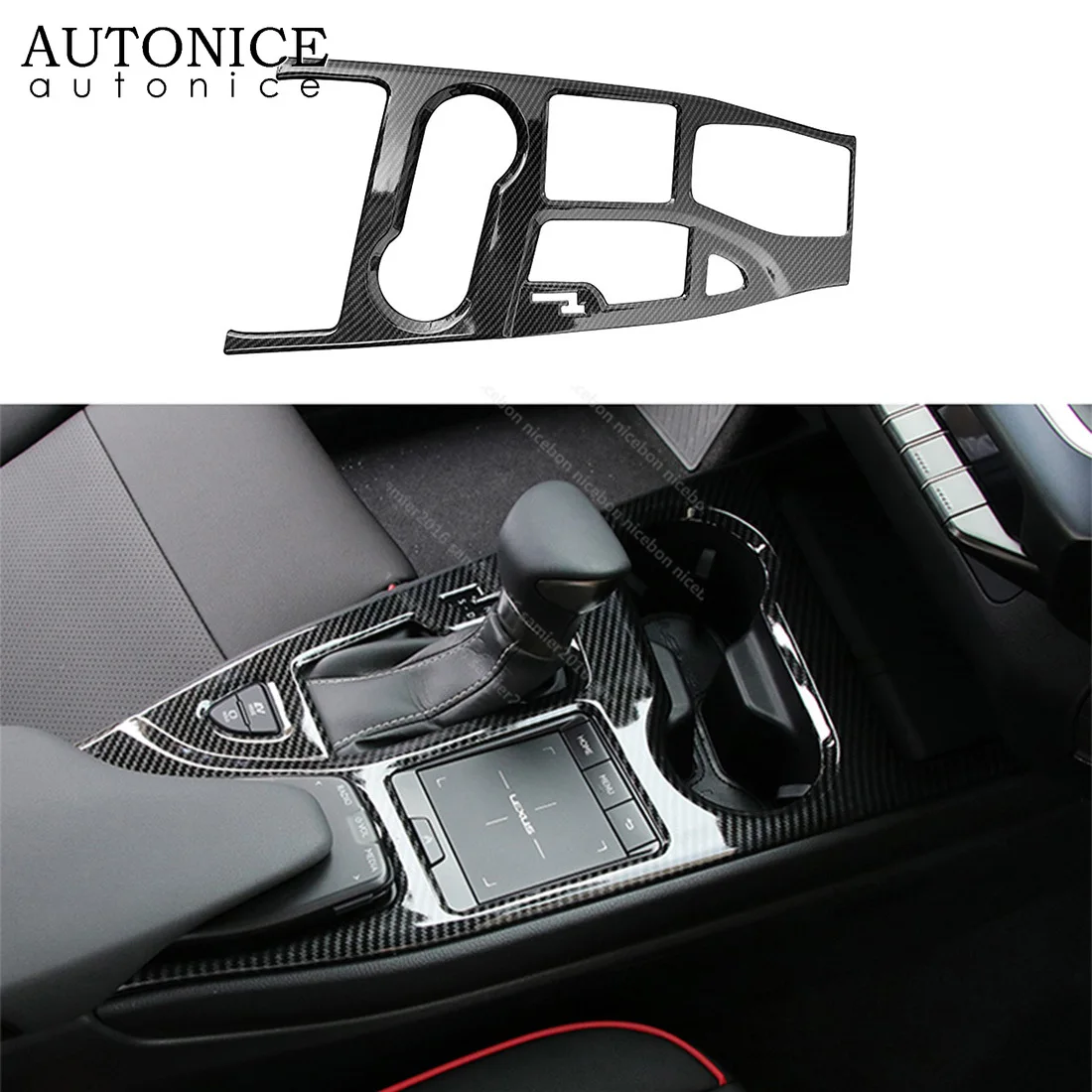 Карбоновое волокно внутренняя фотография подходит для Lexus UX 2019 250H 200 аксессуары