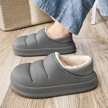 Zapatillas de casa de suela suave para mujer, zapatos de algodón cálidos con tacón Eva, antideslizantes, para otoño e invierno, Unisex (4)