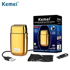 2021 Новый Kemei цельнометаллический электробритва Для мужчин электрическая бритва Перезаряжаемые бороды бритва с плавающей машинка для стрижки волос в Уход за лицом бритвенный станок