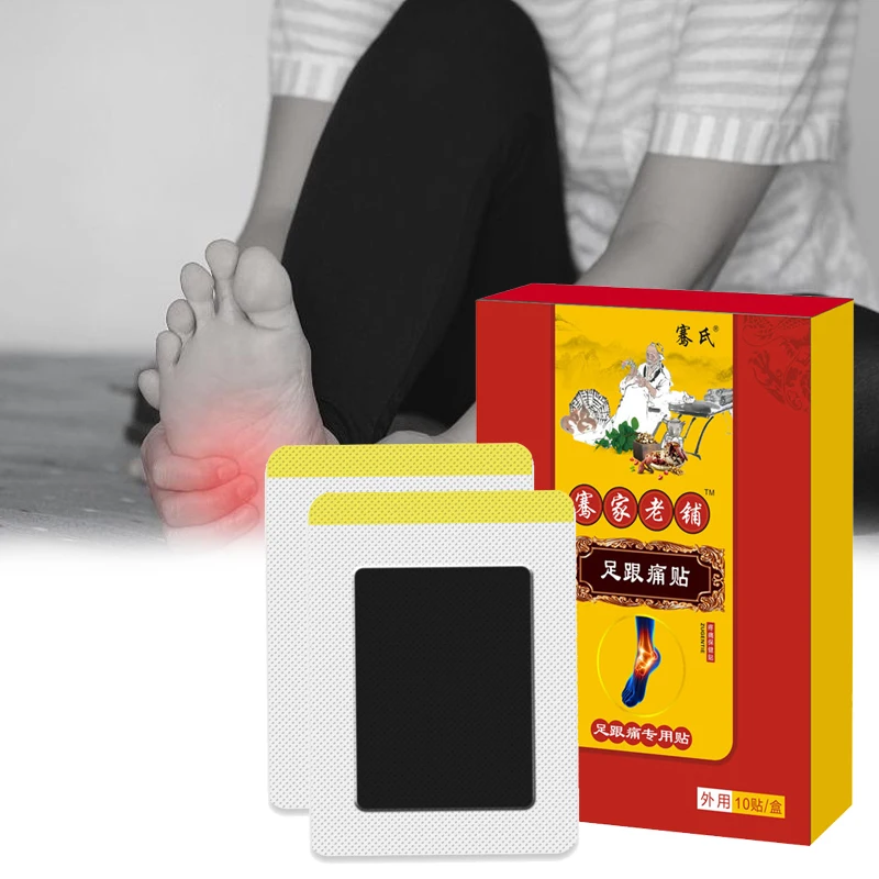 

10Pcs Heel Spur Pain Relief Patch Treatment Heel Pain Plaster Spurs Achilles Tendonitis Patch Foot Care