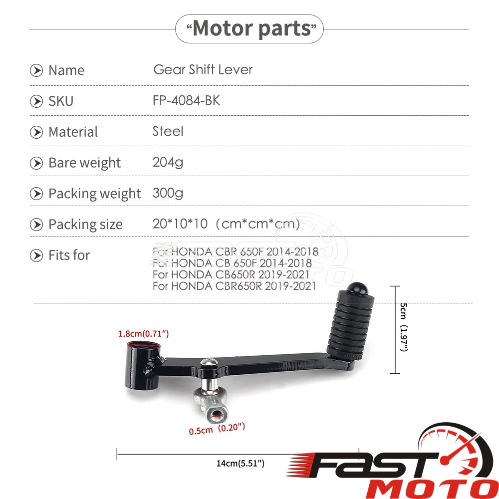 Стальной Рычаг переключения передач левый рычаг аксессуары для мотоциклов Honda CBR