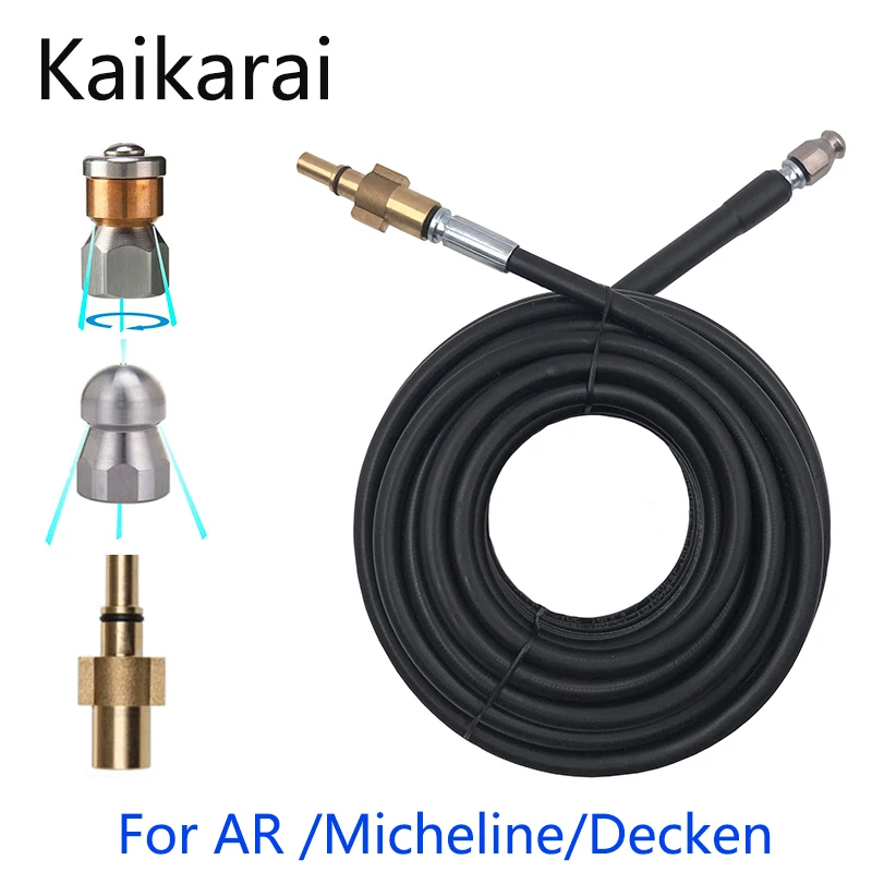 

Комплект для очистки канализации AR Blue, для моек высокого давления, 1/4 дюйма, с кнопкой на переносице и вращающейся подсветкой канализации, с ...