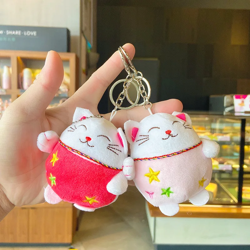 

Keychain Plush Lucky Cat Cute Cartoon Doll Bag Car Pendant Creative For Lovers