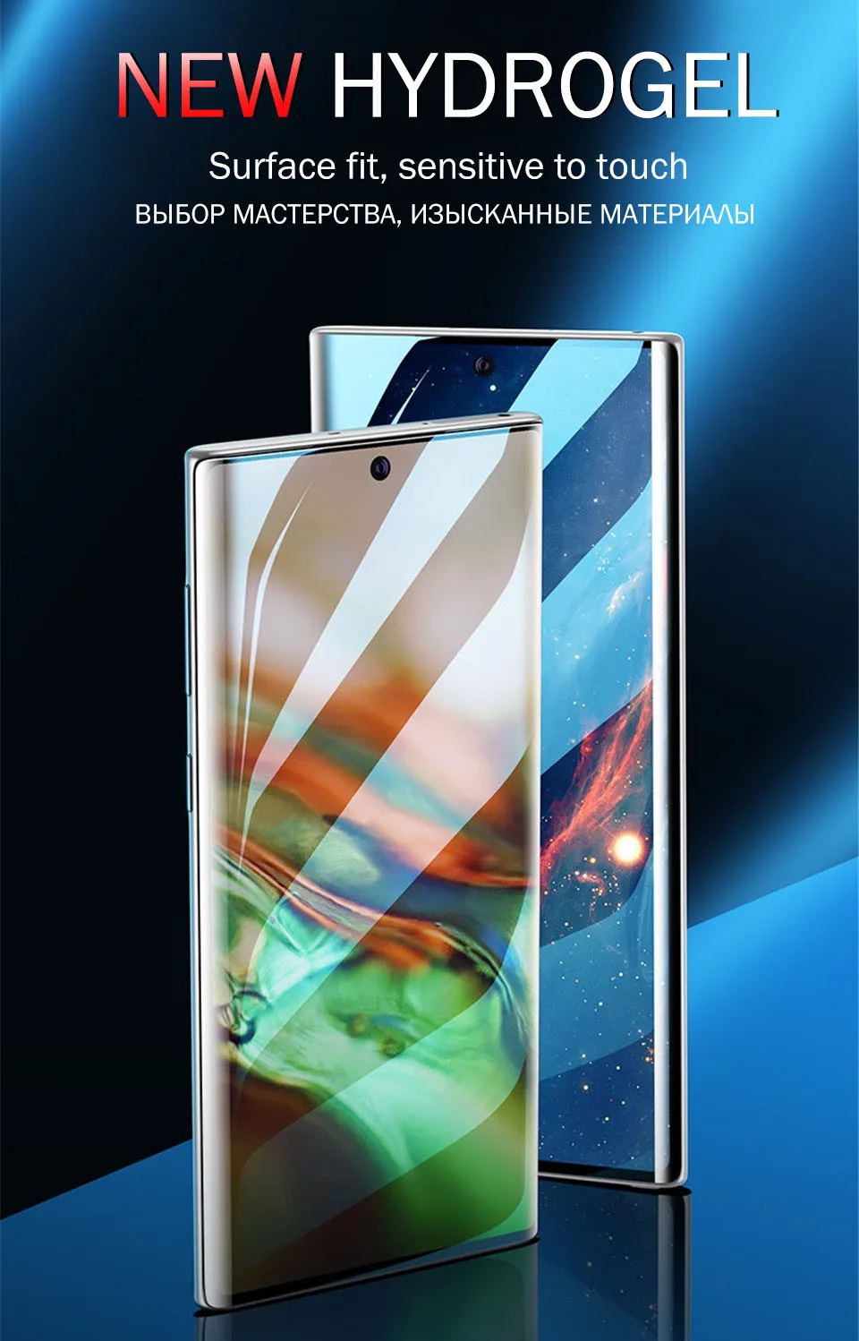 15D Передняя и задняя Гидрогелевая пленка для samsung Galaxy A50 A70 A10 A20 A30 Note 10 Pro A40 A80 A60 для samsung M10 M30 M20 не стекло