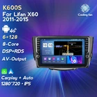 Автомобильный мультимедийный плеер на Android 11 для Lifan x60 2012 - 2015 2016, автомагнитола с навигацией, GPS, DSP, RDS, головное стерео устройство