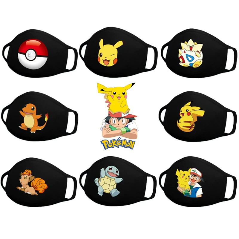 Комплект из 4 предметов с принтом Покемон Пикачу ребенка защитная маска моющиеся