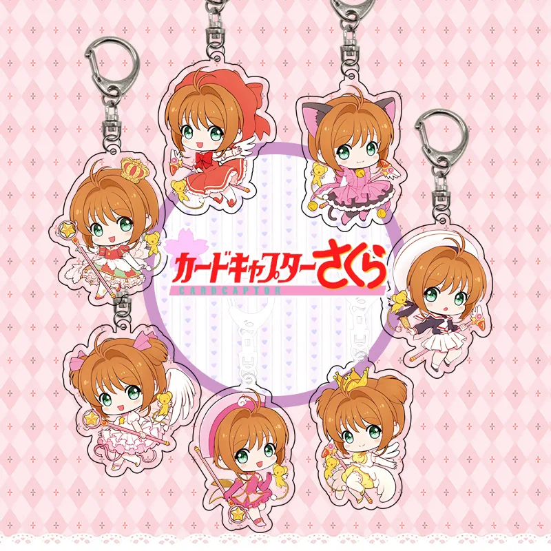 1 шт. Cardcaptor Sakura двусторонний акриловый брелок косплей аниме Подвеска