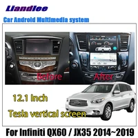 12 1 inch android for infiniti qx60jx35 2014 2019 car tesla vertical screen carplay gps navigation media