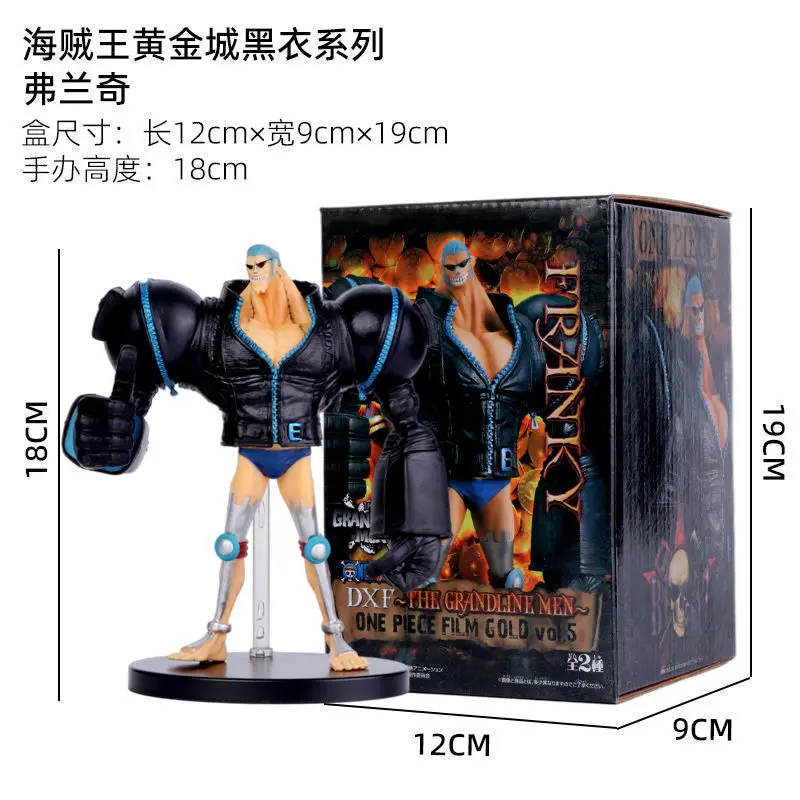 

Фигурка аниме, 16 см, цельный кукла, экшн-фигурка, Коллекционная модель, игрушки для девочек и мальчиков, подарки