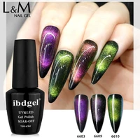 6pcs ibdgel 9d cat eye gel nail polish black color base galaxy magical magnet nail gel cat eye nail gellak nail art