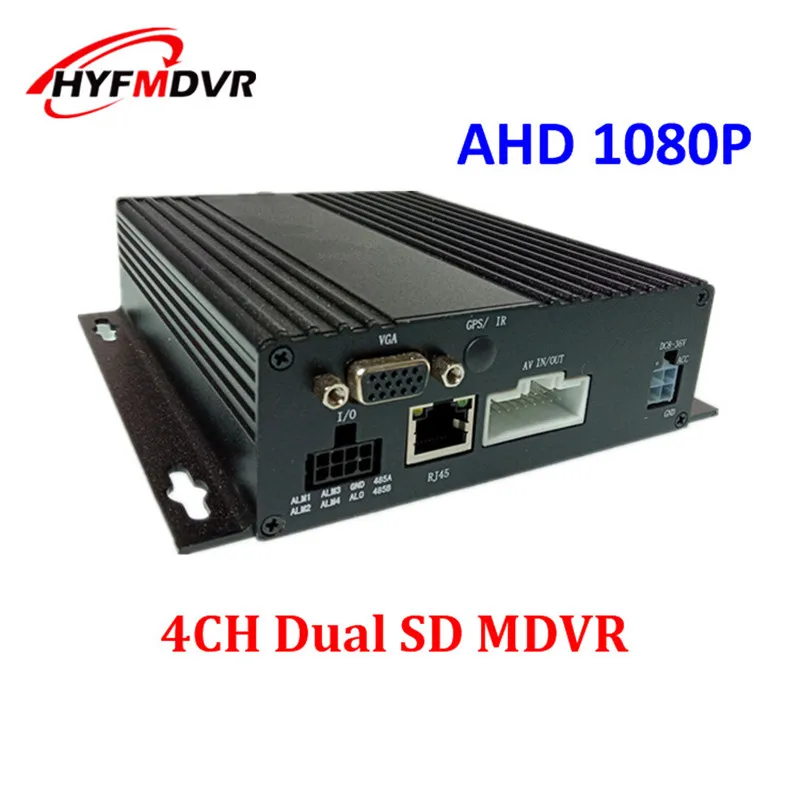 Автомобильный видеорегистратор система видеонаблюдения NTSC/PAL 4 канала AHD двойная