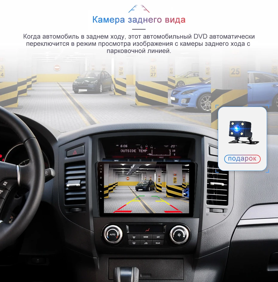 Junsun V1 2G+ 32G Android 9,0 для Mitsubishi Pajero 4 2006- Автомобильный Радио Мультимедиа Видео плеер навигация gps 2 din dvd