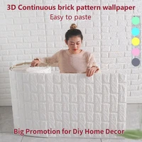 70cm1m wall stickers 3d wallpaper decorative vinyl wall self adhesive wallpaper for bedroom home decor wall decals