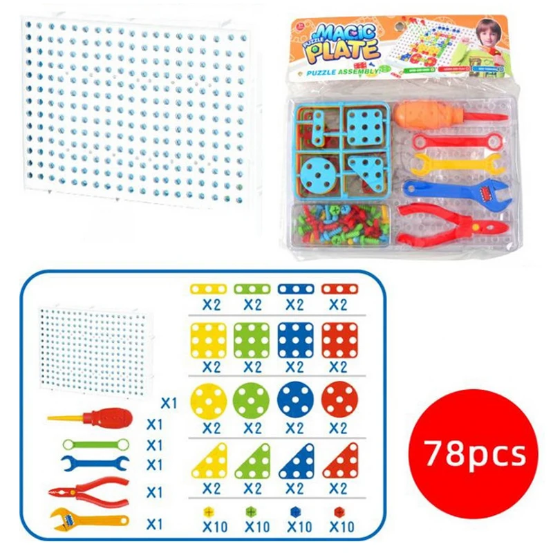 78 шт. детский Развивающий пазл-конструктор | Игрушки и хобби