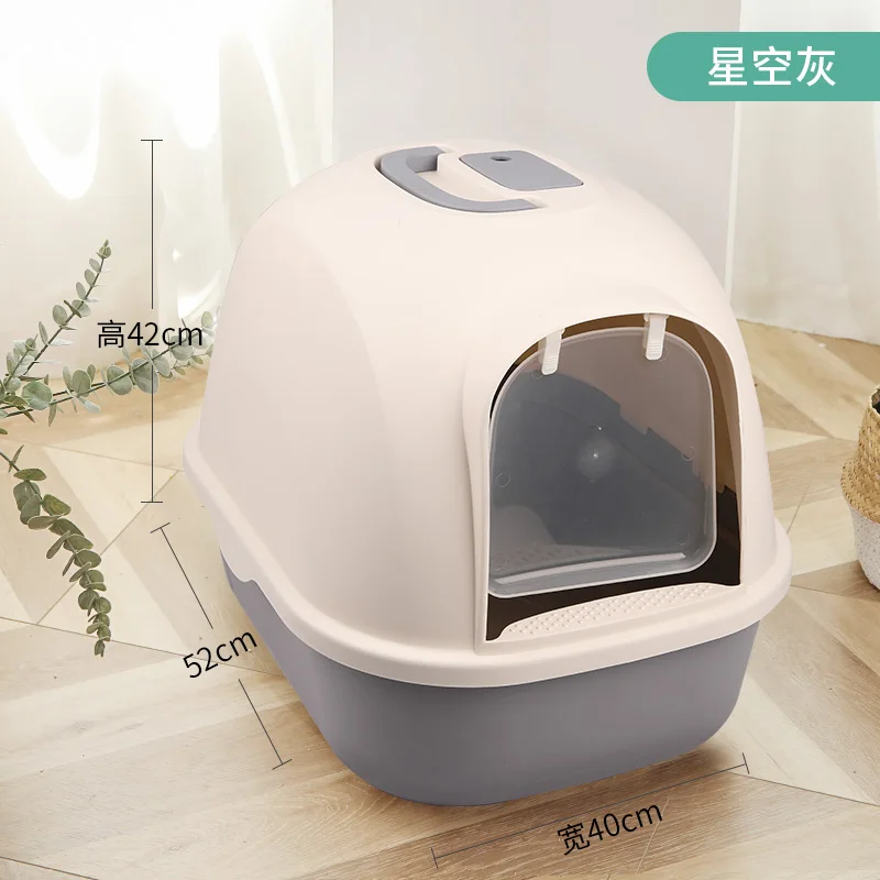 

Fully Enclosed Pet Products Enclosure Cat Litter Box House Enclosed Cat Litter Box Arenero Gato Cerrado Cat Supplies BD50CB