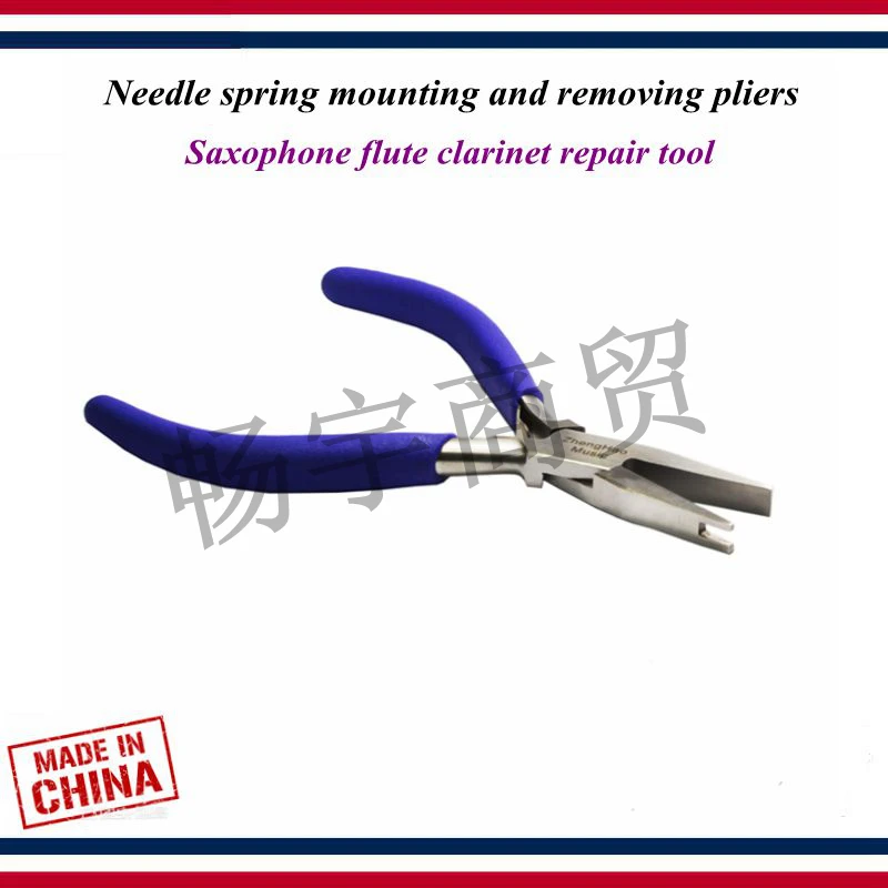 Инструмент для ветра саксофон флейта кларнет ключ игла пружина Снятие и