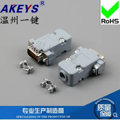 10 PCS VGA Interface DB15 Pin Three Rows White Core Male Adapter Gray Plastic Shell | Обустройство дома