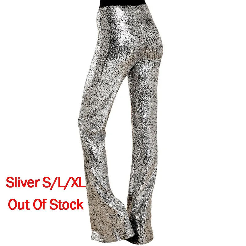 Женские широкие брюки с блестками SEBOWEL серебристые черные высокой талией для