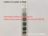 original new 100 cdrh127ldnp 220mc 22uh 4 7a 12128mm power inductor