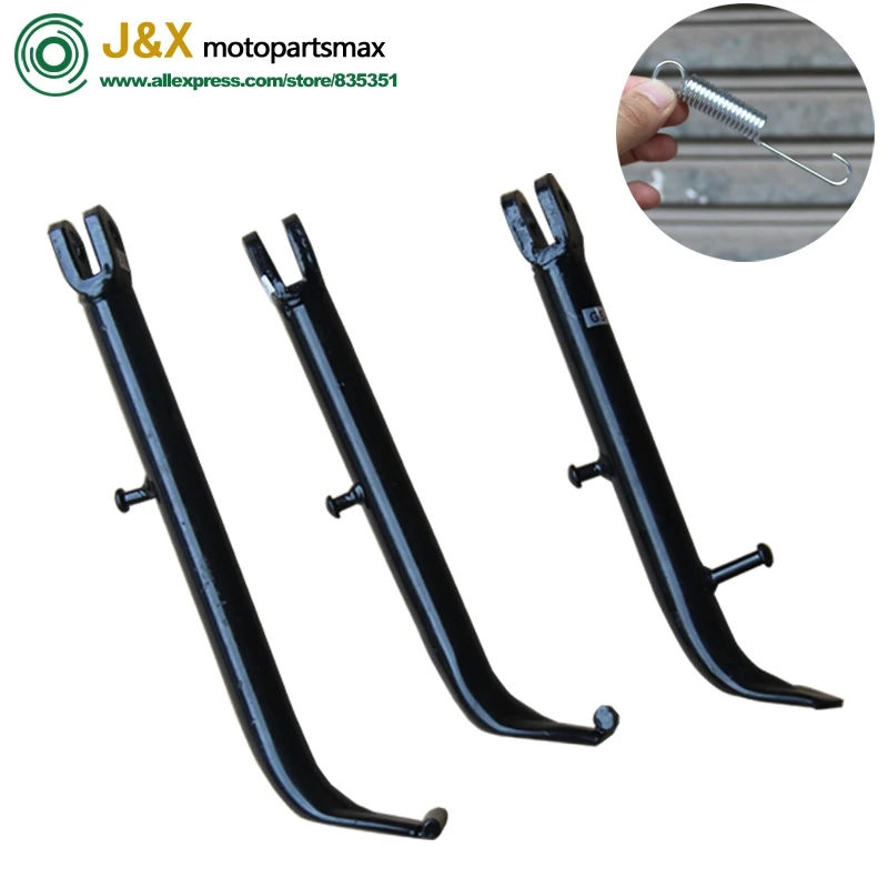 Аксессуары для мотоциклов CG125 CG150 GS GN 125 150 WY одинарные опорные стойки парковочные