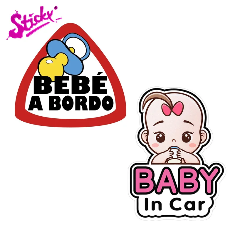 

STICKY Baby In Car Stickers Signs And Decals Waterproof Sunscreen For Rear Windshield