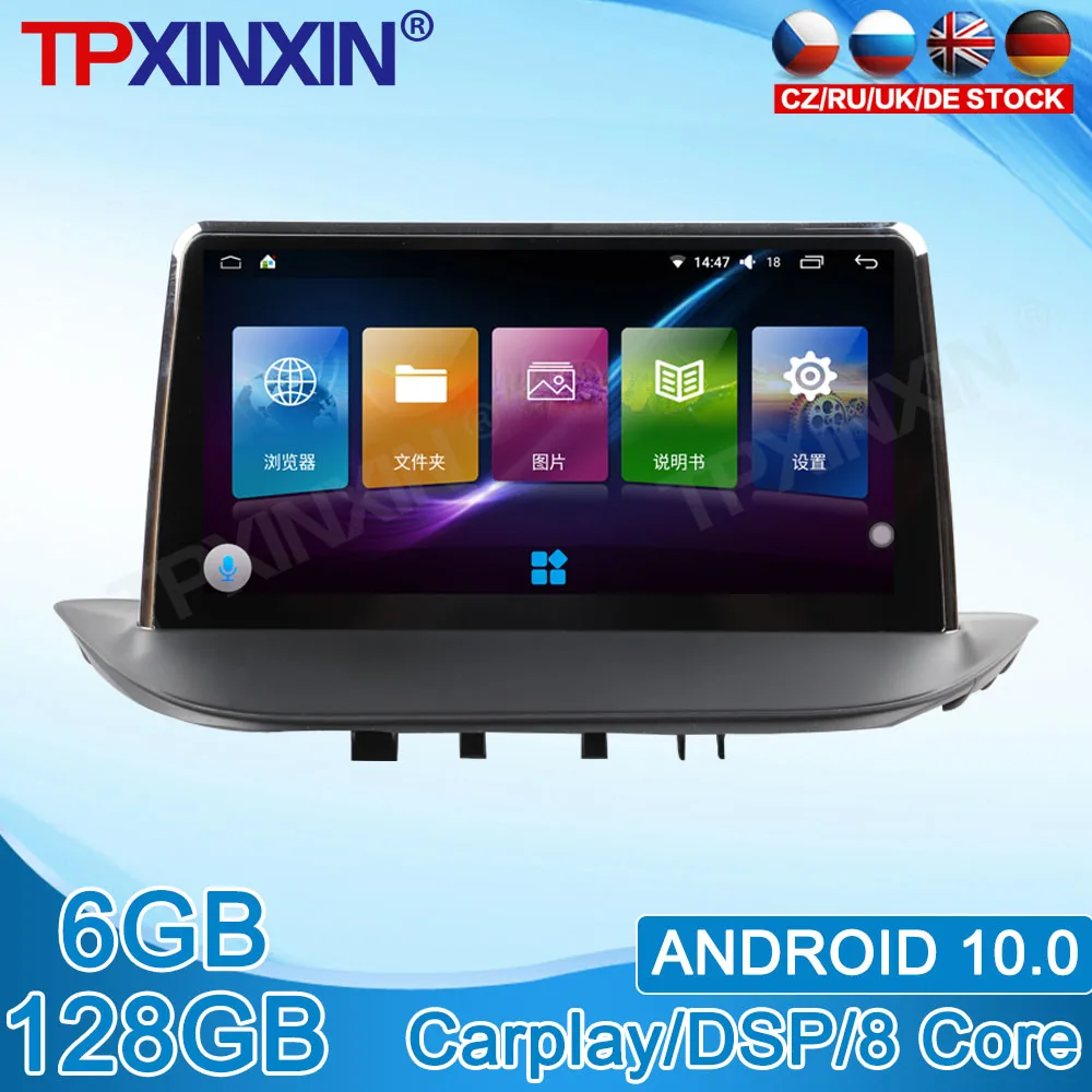 

Android 10.0 For Peugeot 308 2008 2009-2014 Stereo Touch Screen DSP IPS Navigation 6+128GB Car Multimedia Radio Player Carplay