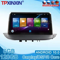 android 10 0 for peugeot 308 2008 2009 2014 stereo touch screen dsp ips navigation 6128gb car multimedia radio player carplay