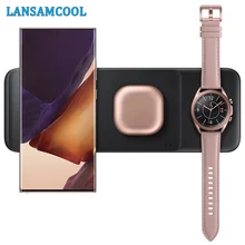 3 in 1 Wireless Charger Trio Pad For Samsung Galaxy S21/S20/S10/Note 20/Note 10 Fast Wireless Charging Galaxy Watch  Galaxy Buds