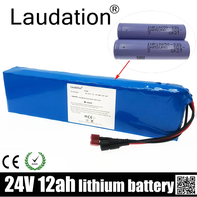 

Laudation Electric bicycle Lithium Ion Battery 24V 12.8ah 29.4V 15A BMS 250W 24V 350W 18650 Battery Pack Wheelchair Motor