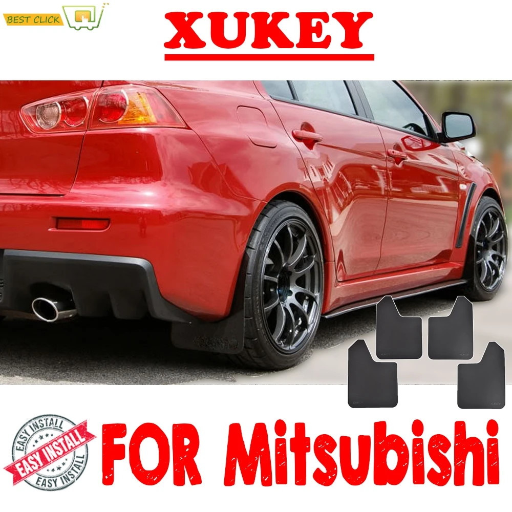 Для Mitsubishi Lancer Outlander Sport Evolution EVO X ix Mirage Strada Triton G Wagon Брызговики|Грязезащита| |