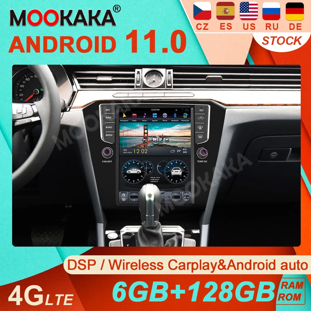 

PX6 Android 11 128G 2DIN для VW Magotan 2017 + Carplay DSP вертикальный экран Tesla радио Автомобильный мультимедийный плеер стерео GPS навигация