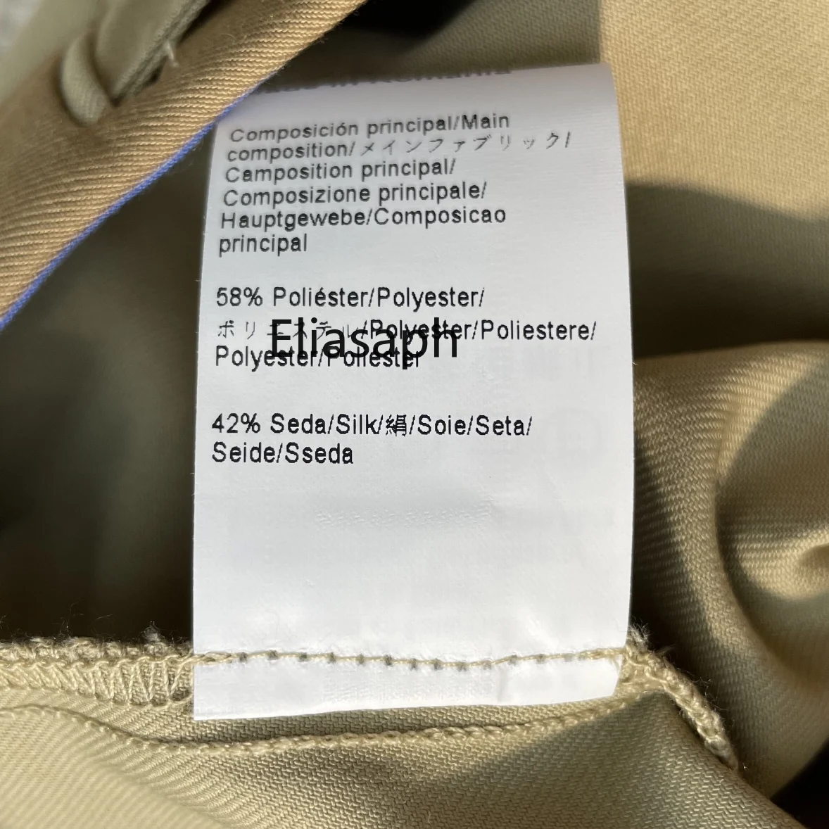 

High Street Khaki Shorts for Women Summer High-end Brand Drawstring High Waist Shorts Fashion Casual Straight Cargo Shorts Lady