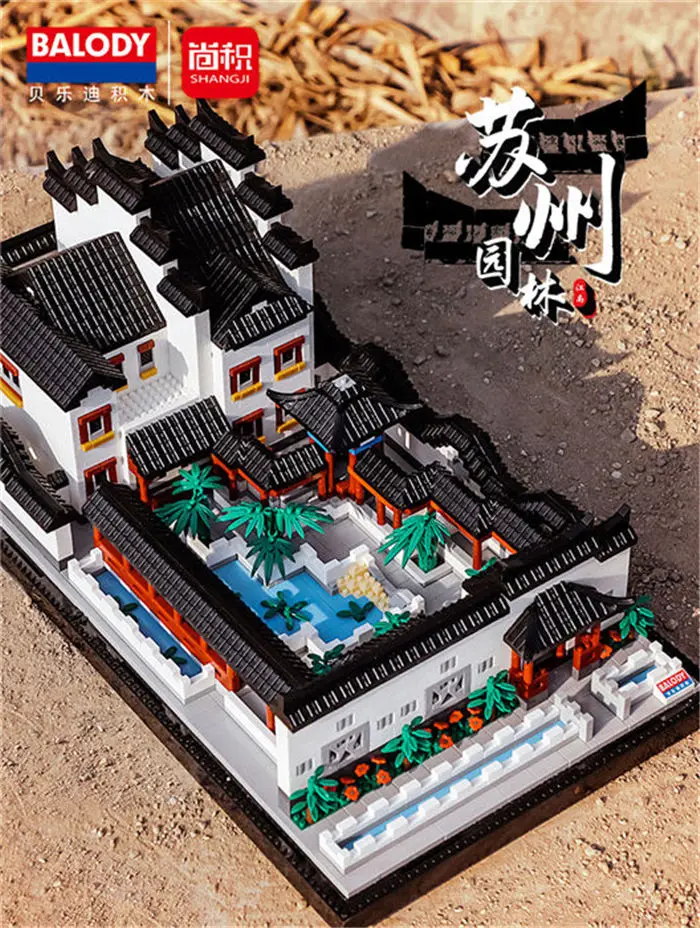 

5555Pcs Mini Chinese Classical Architecture Suzhou gardens Block Set 3D World Cultural Building Brick Toy For Kids