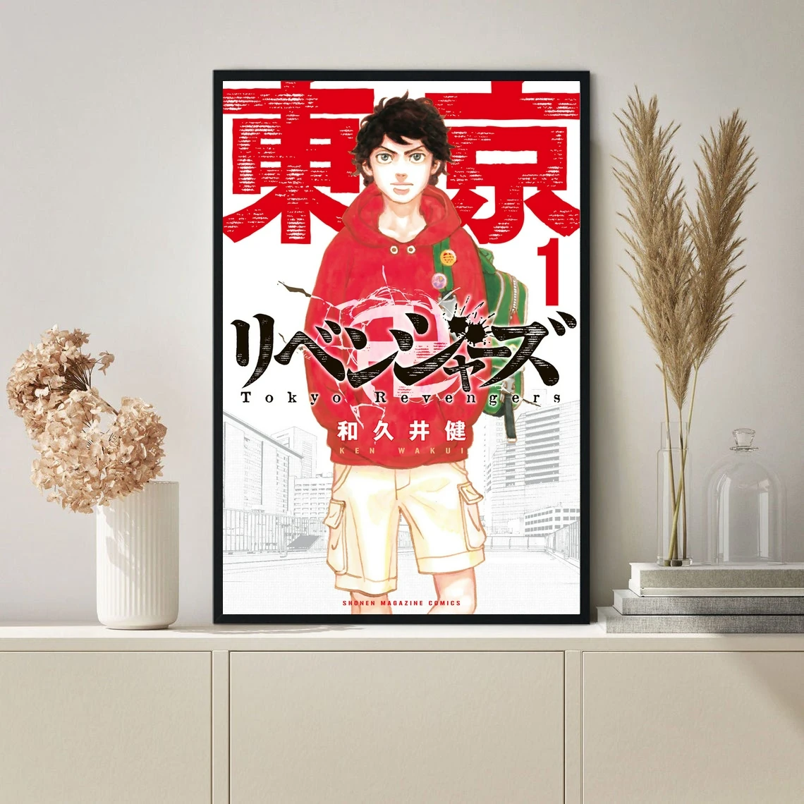 

Постер кинофильма «Токийский призрак», печать на холсте, художественная настенная живопись, украшение для дома, подарок