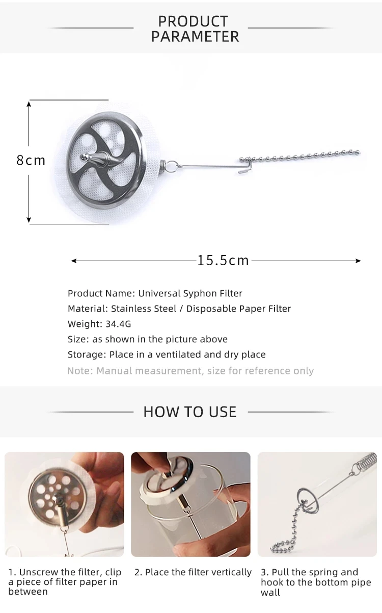 Универсальный фильтр для кофе пищевой из нержавеющей стали SS304 сифона